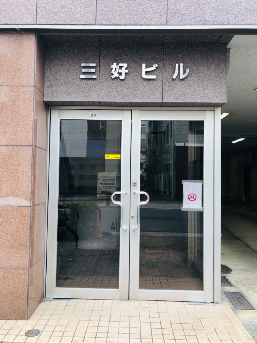 fresh/building/J00100383057_3
