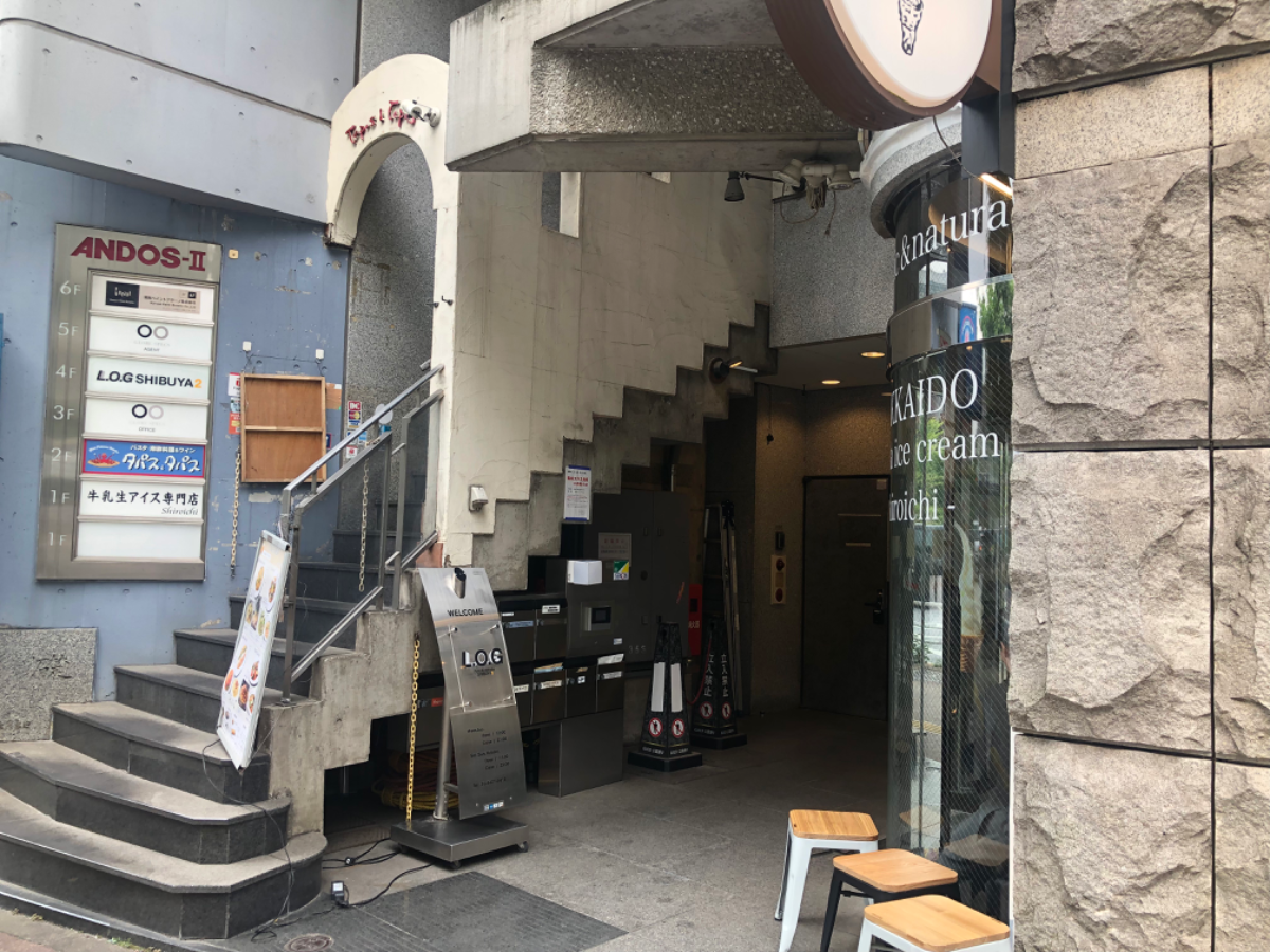 fresh/building/J00100387207_3