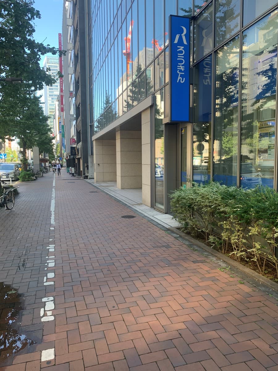 fresh/building/J00100402320_2