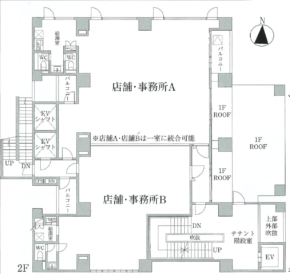 fresh/room/H00102437700_1