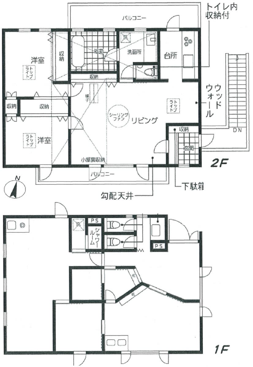 fresh/room/H00102442753_1