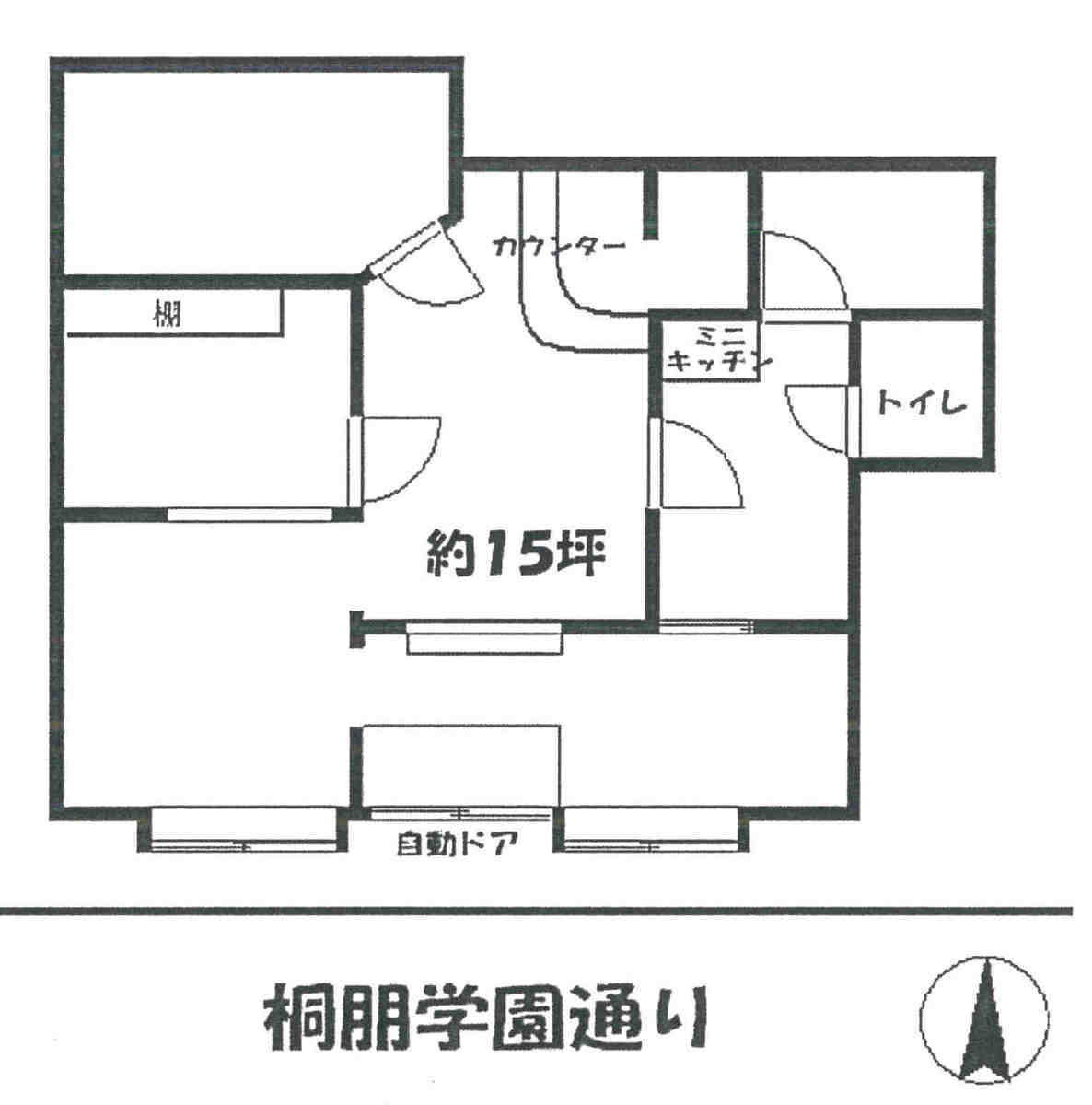 fresh/room/J00102165926_1