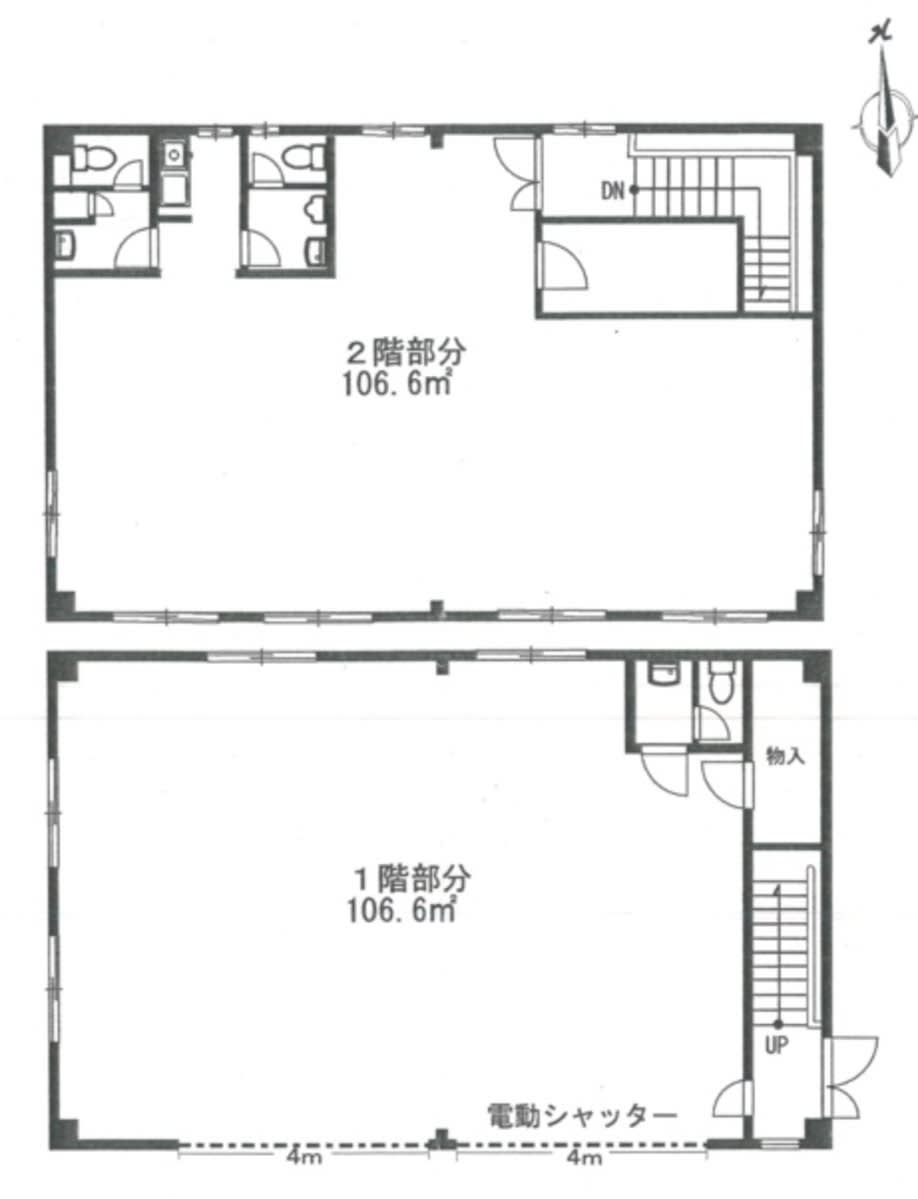 fresh/room/J00102175370_1
