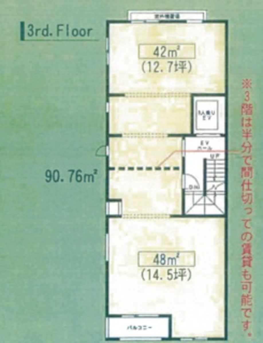 fresh/room/J00102194771_1