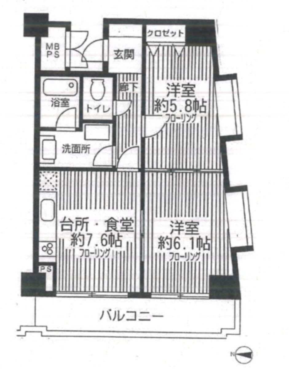 fresh/room/J00102196159_1