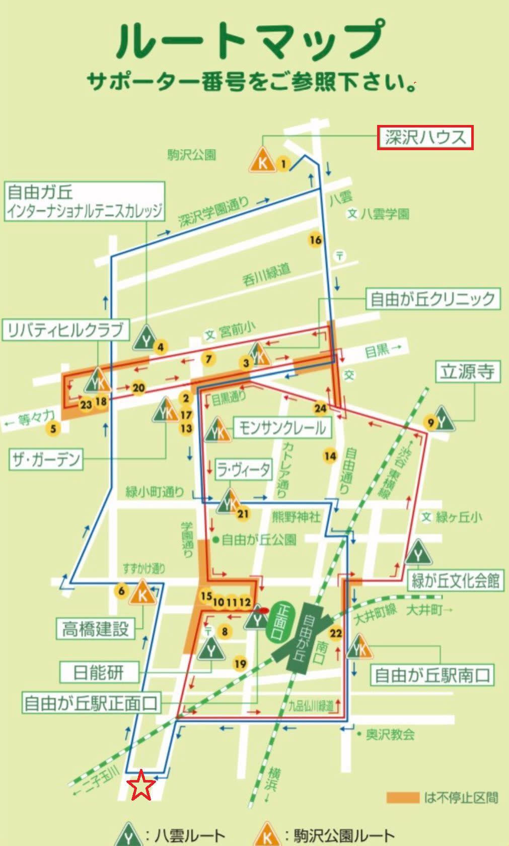 v1742947326/_0bf2d3e593