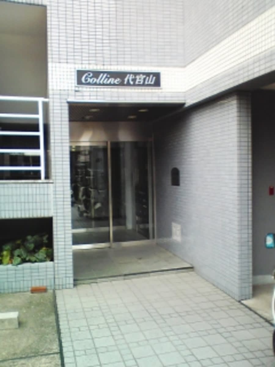 v20230506151907/fresh/building/J00100356532_3