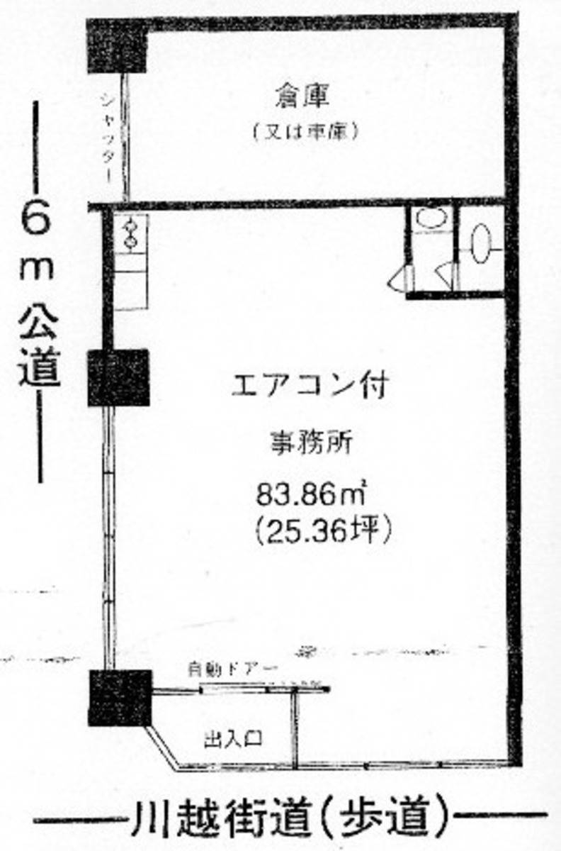 v20230506151907/fresh/building/J00100360750_18