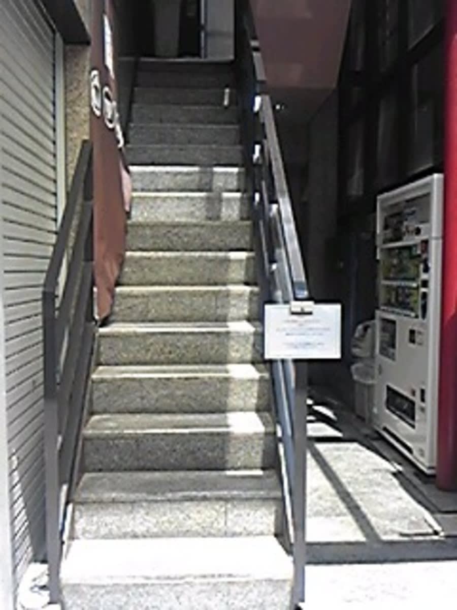 v20230506151907/fresh/building/J00100362878_3