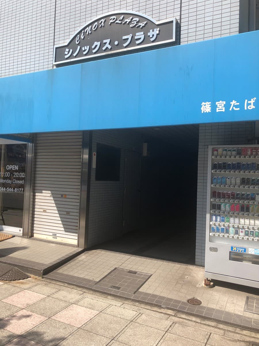v20230506151907/fresh/building/J00100364122_3