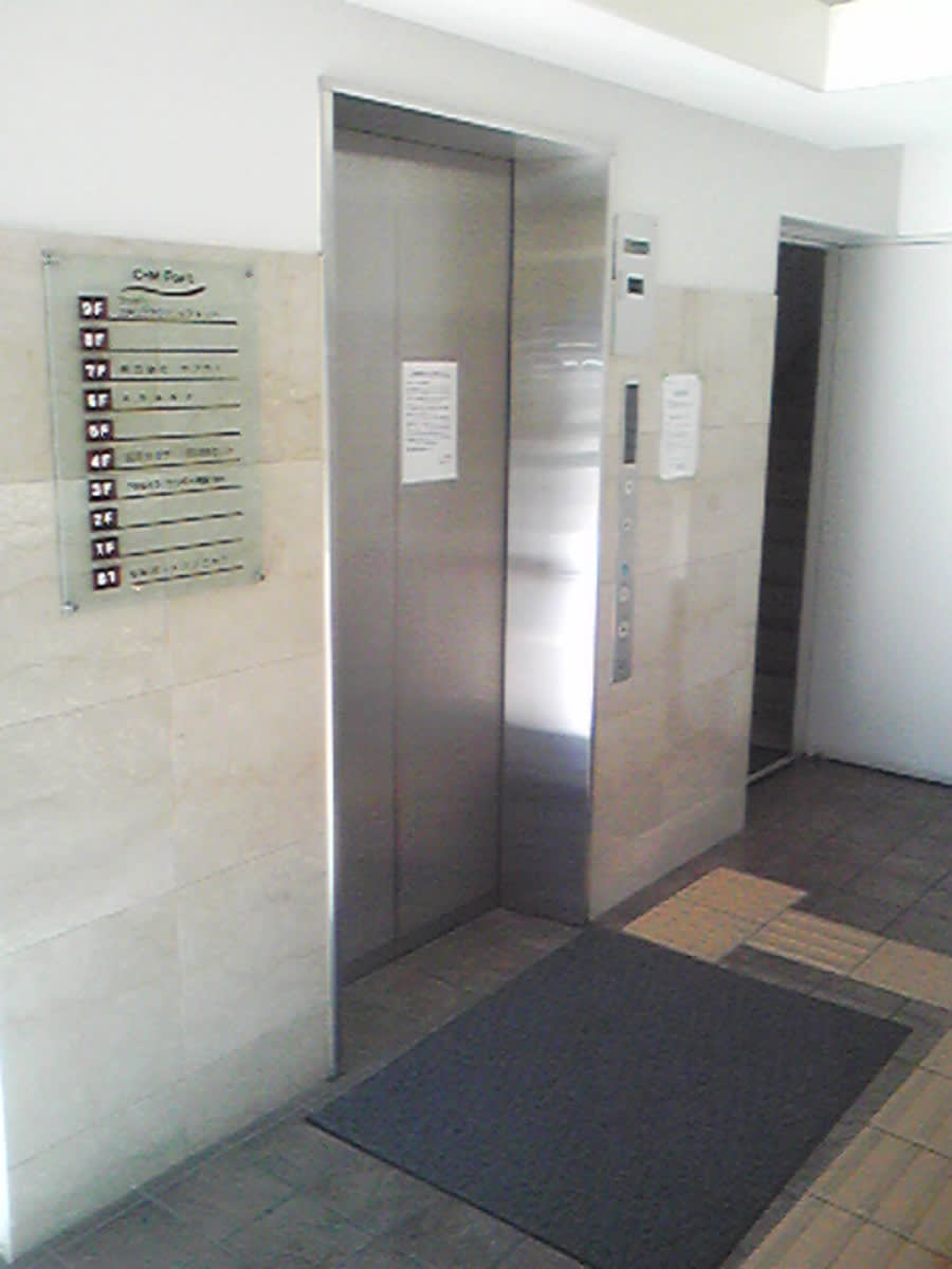 v20230506151907/fresh/building/J00100365306_4
