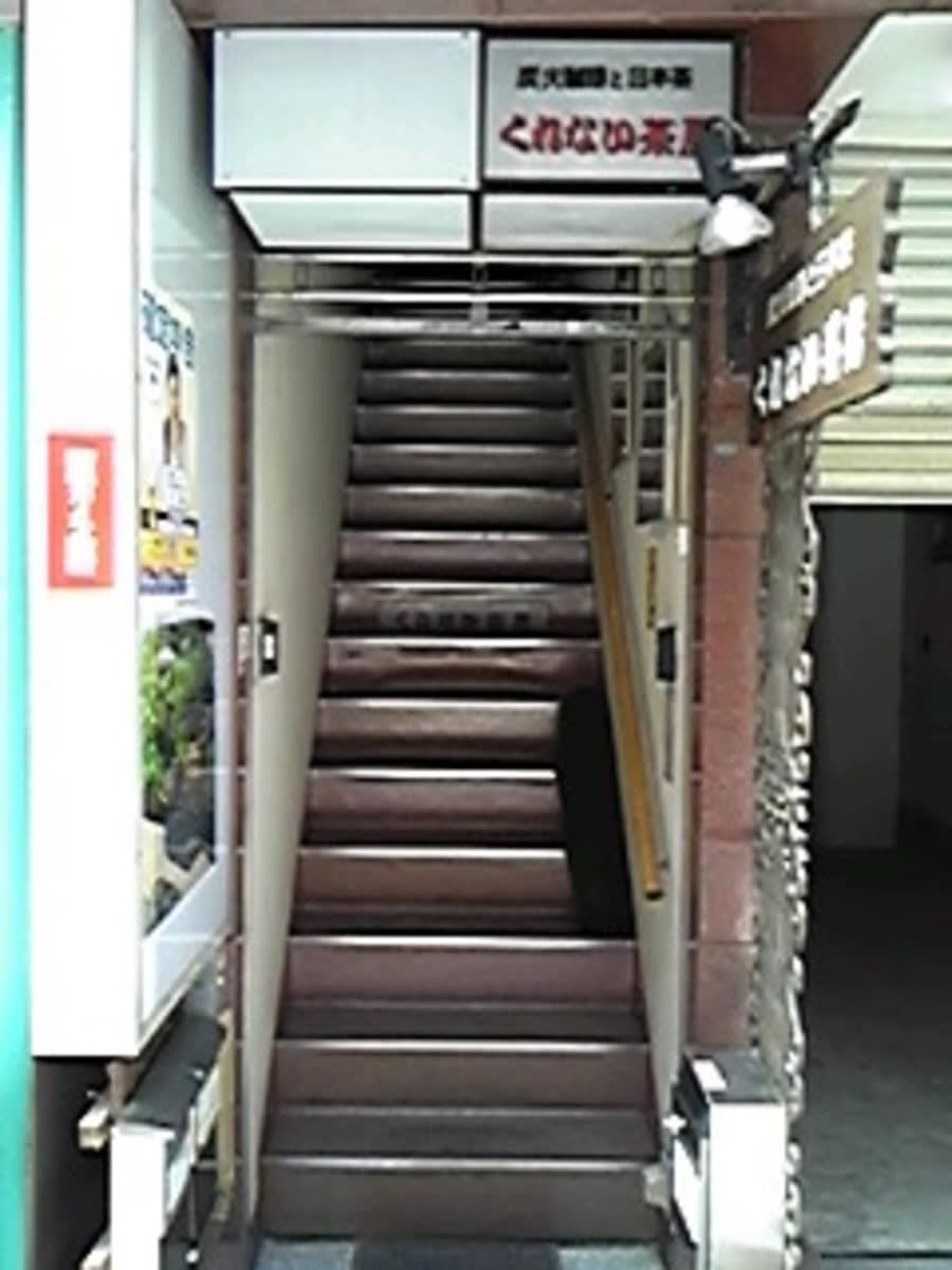 v20230506151907/fresh/building/J00100368950_3