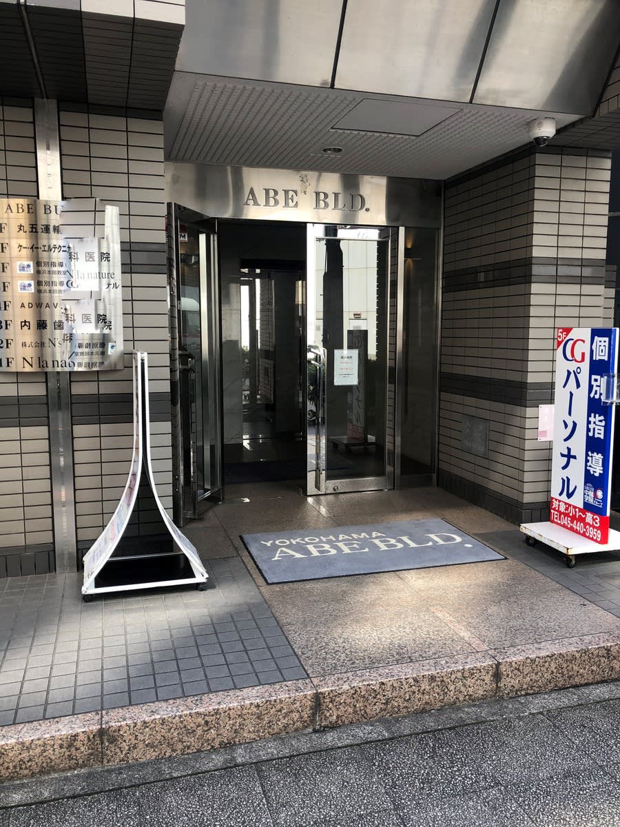 v20230506151907/fresh/building/J00100369240_3