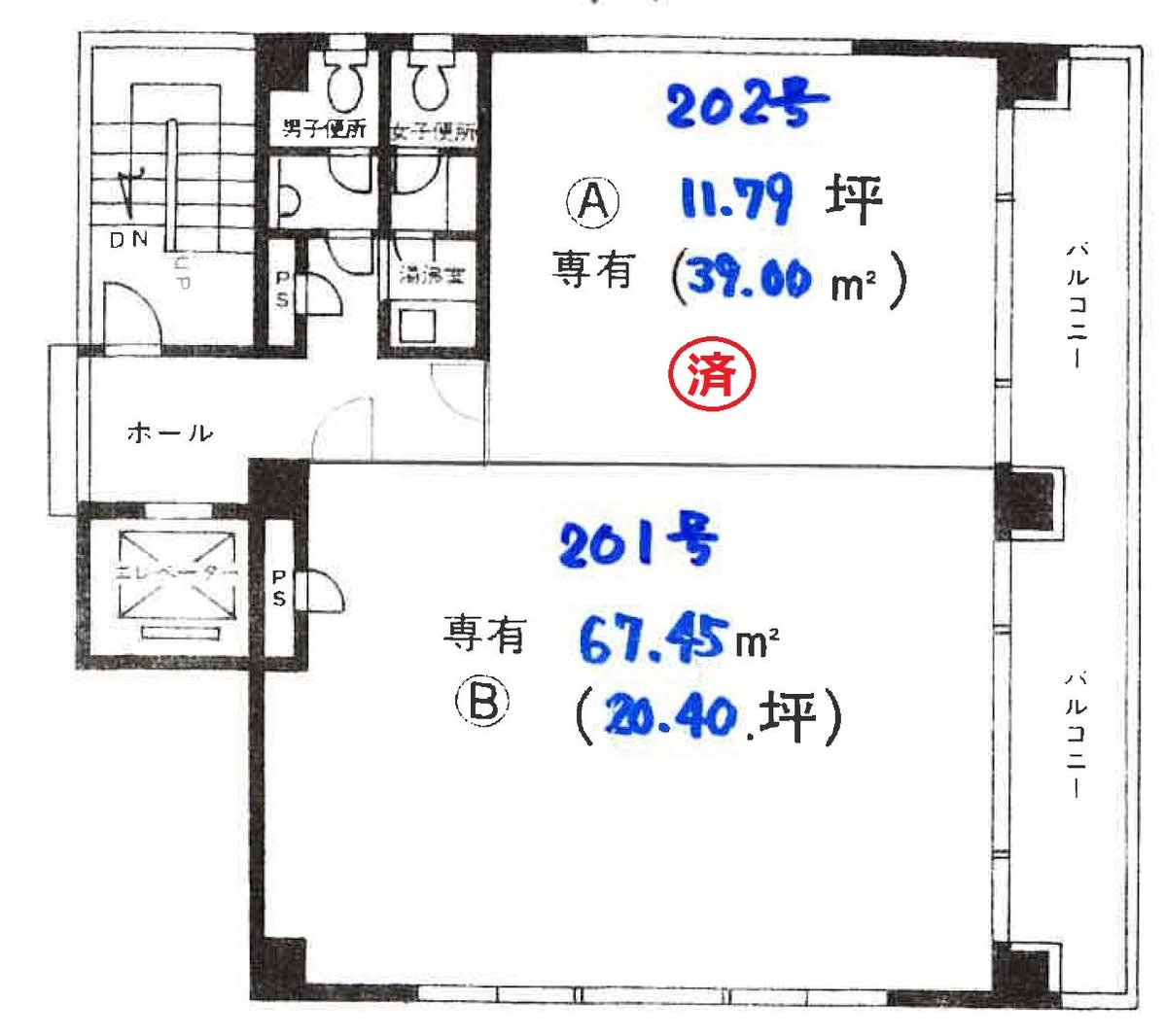 v20230506151907/fresh/building/J00100370535_18