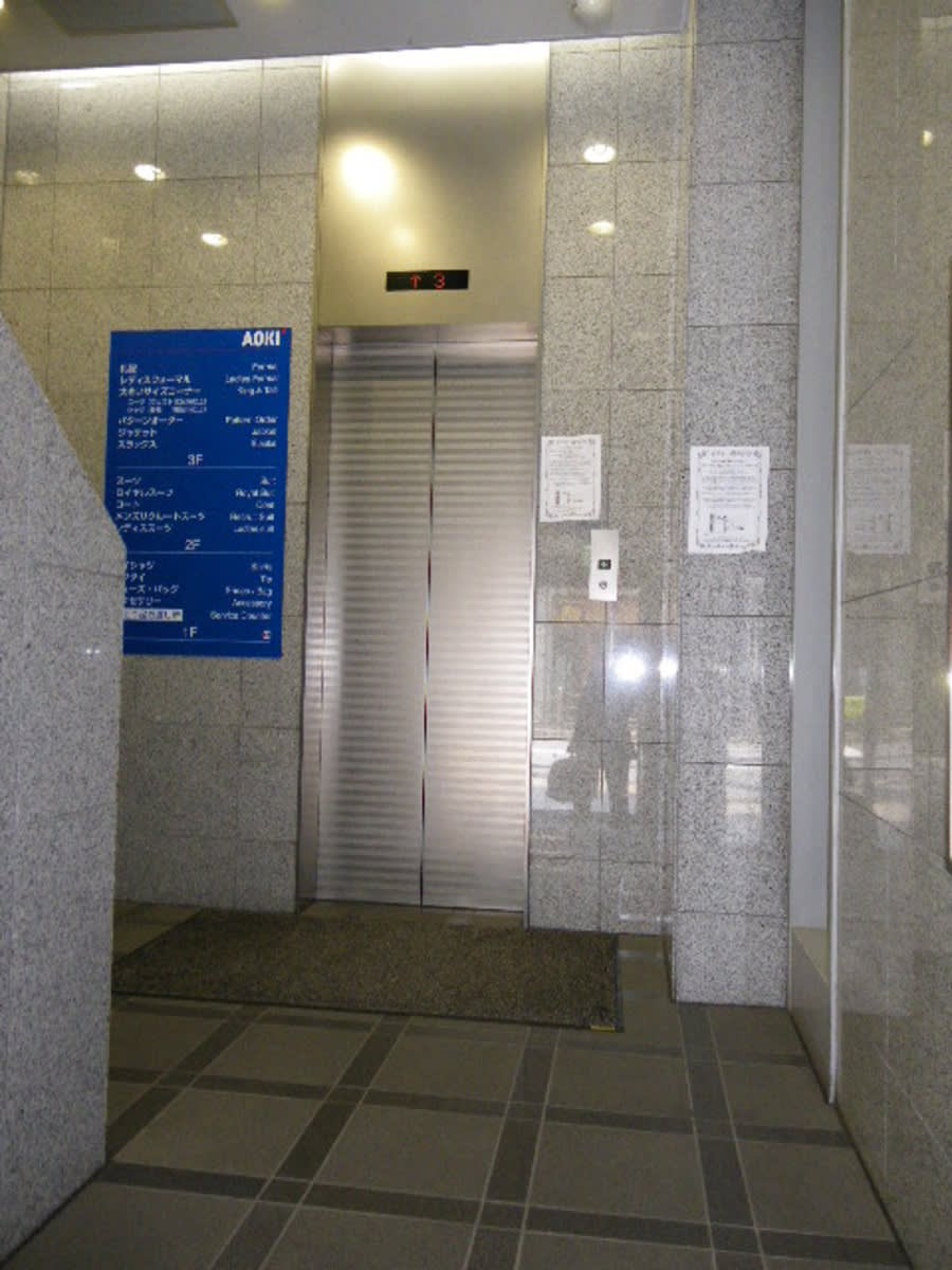 v20230506151907/fresh/building/J00100380937_4