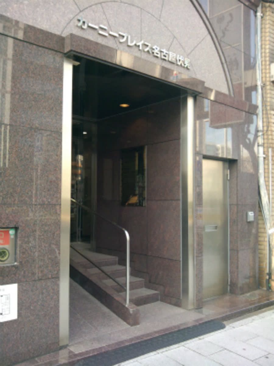 v20230506151907/fresh/building/J00100398891_3