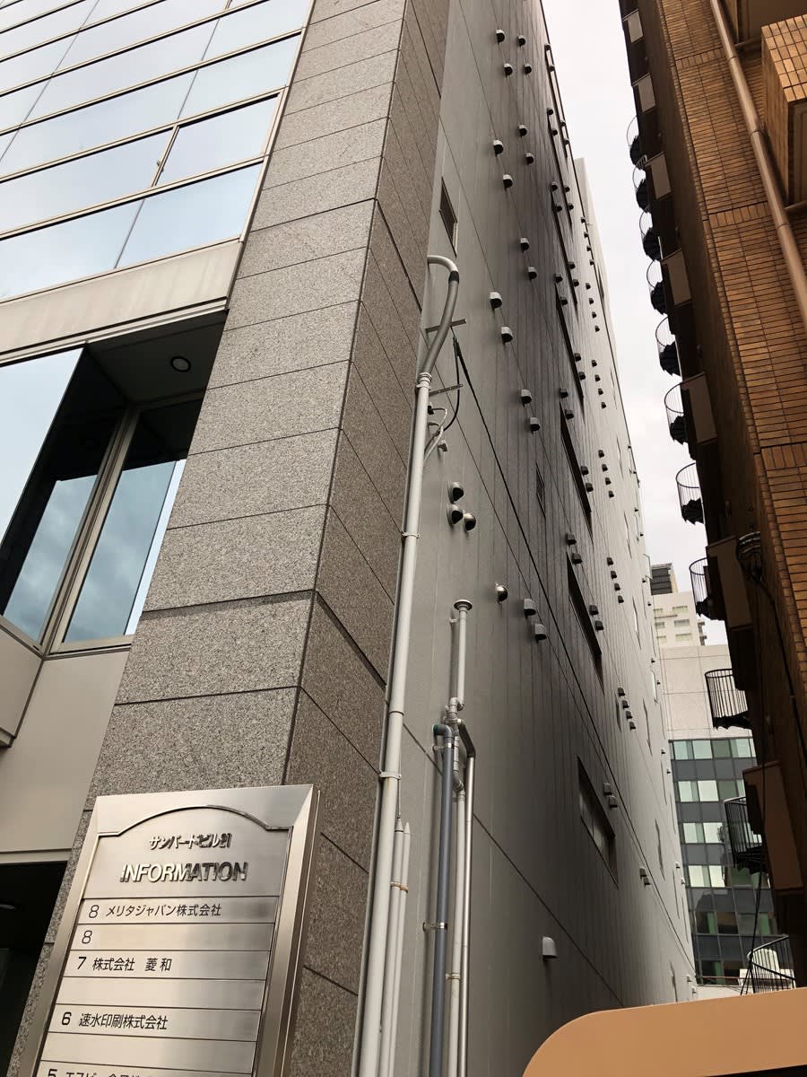 v20230506151907/fresh/building/J00100458112_5