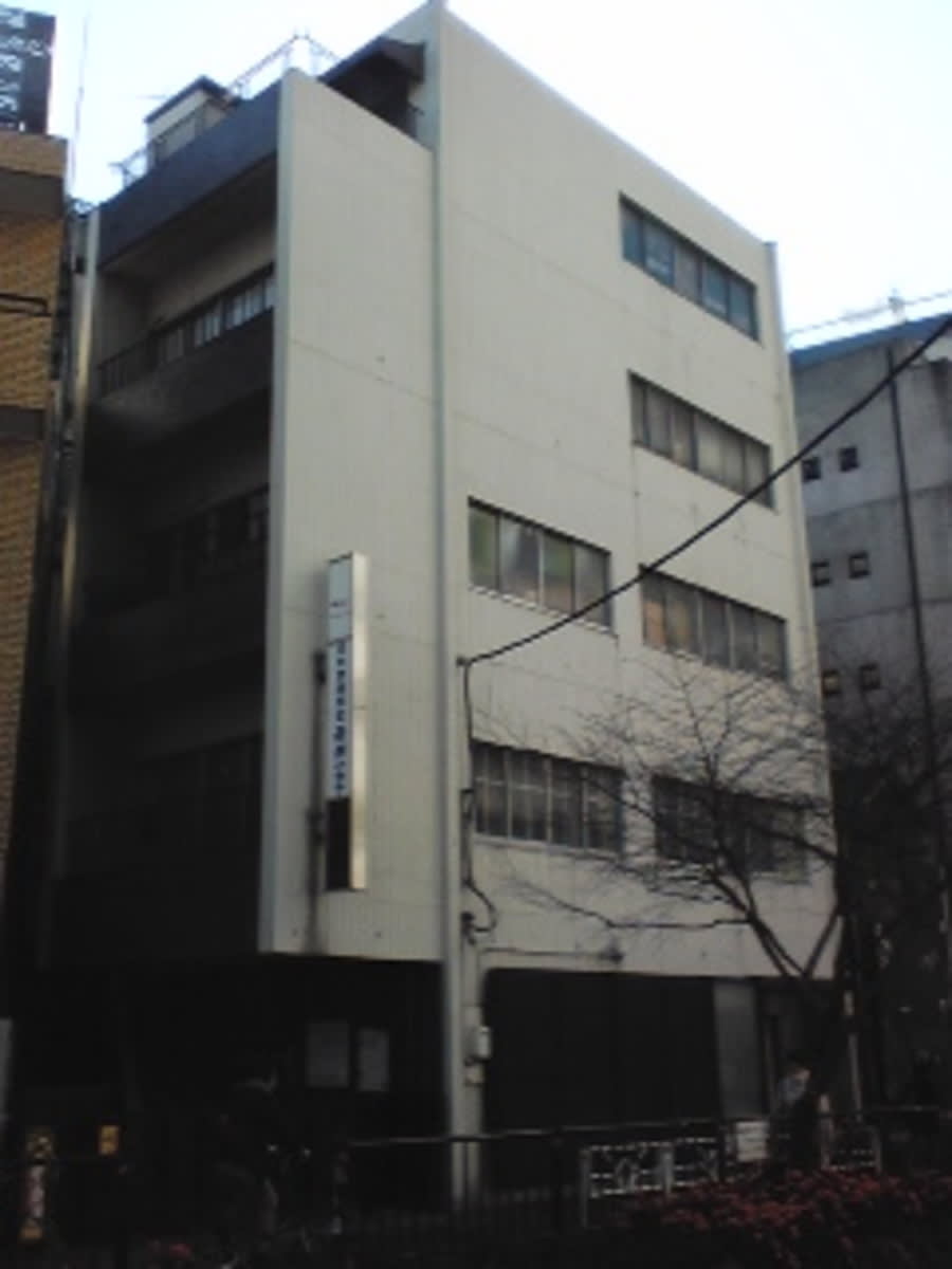 v20230506151908/fresh/building/J00100358997_1