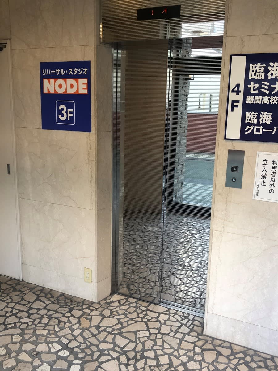 v20230506151908/fresh/building/J00100359539_4