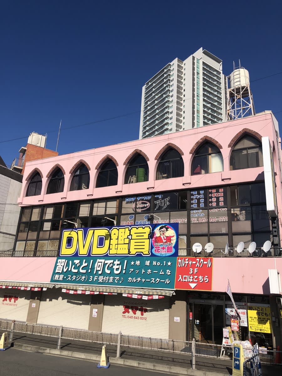 v20230506151908/fresh/building/J00100360411_5