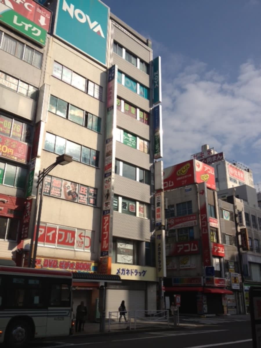 v20230506151908/fresh/building/J00100363137_1