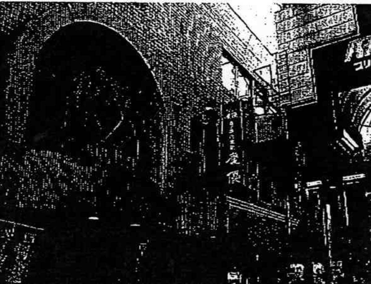 v20230506151908/fresh/building/J00100363253_1