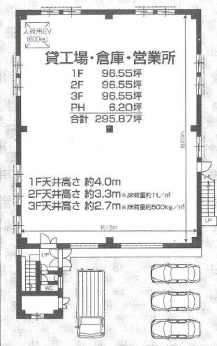 v20230506151908/fresh/building/J00100363829_18