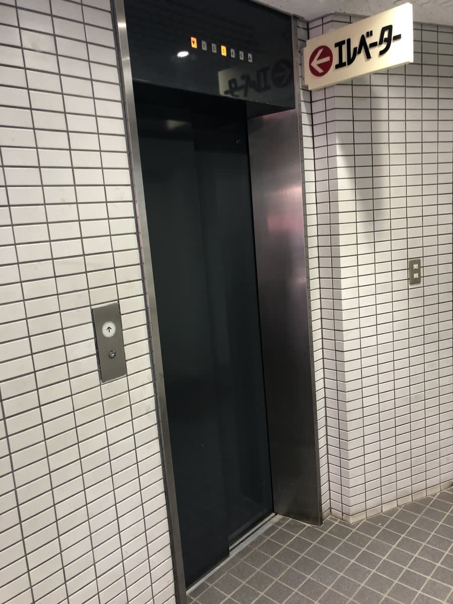 v20230506151908/fresh/building/J00100364060_4