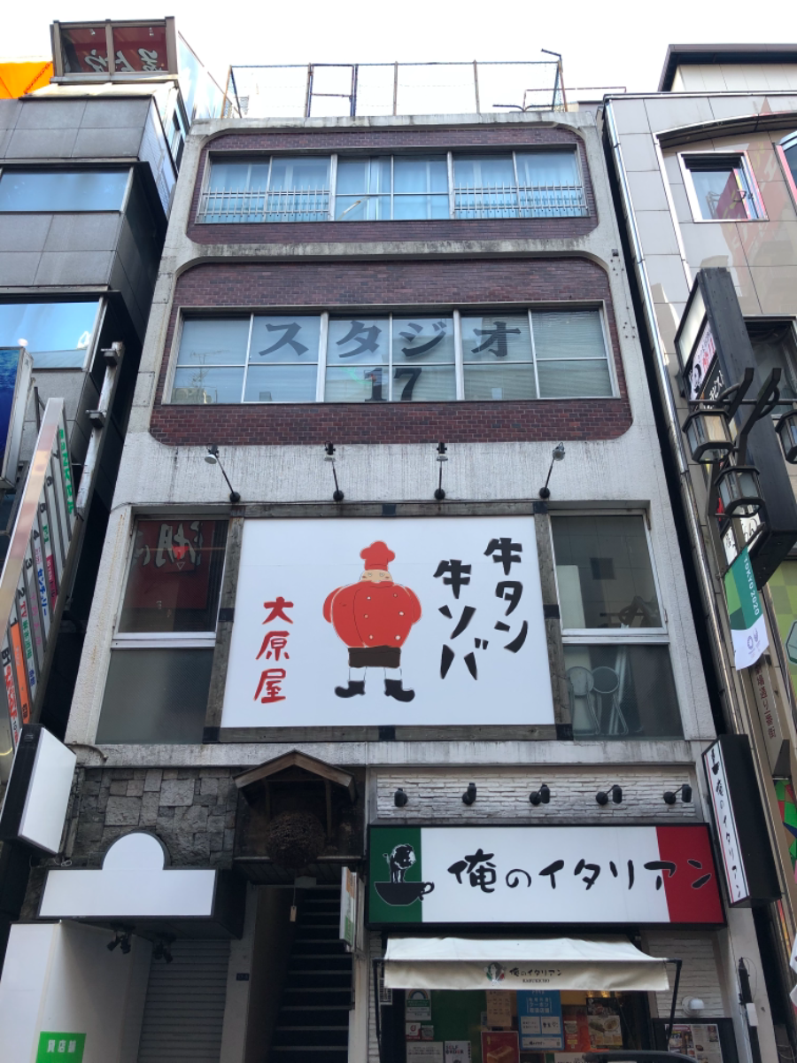 v20230506151908/fresh/building/J00100364311_1