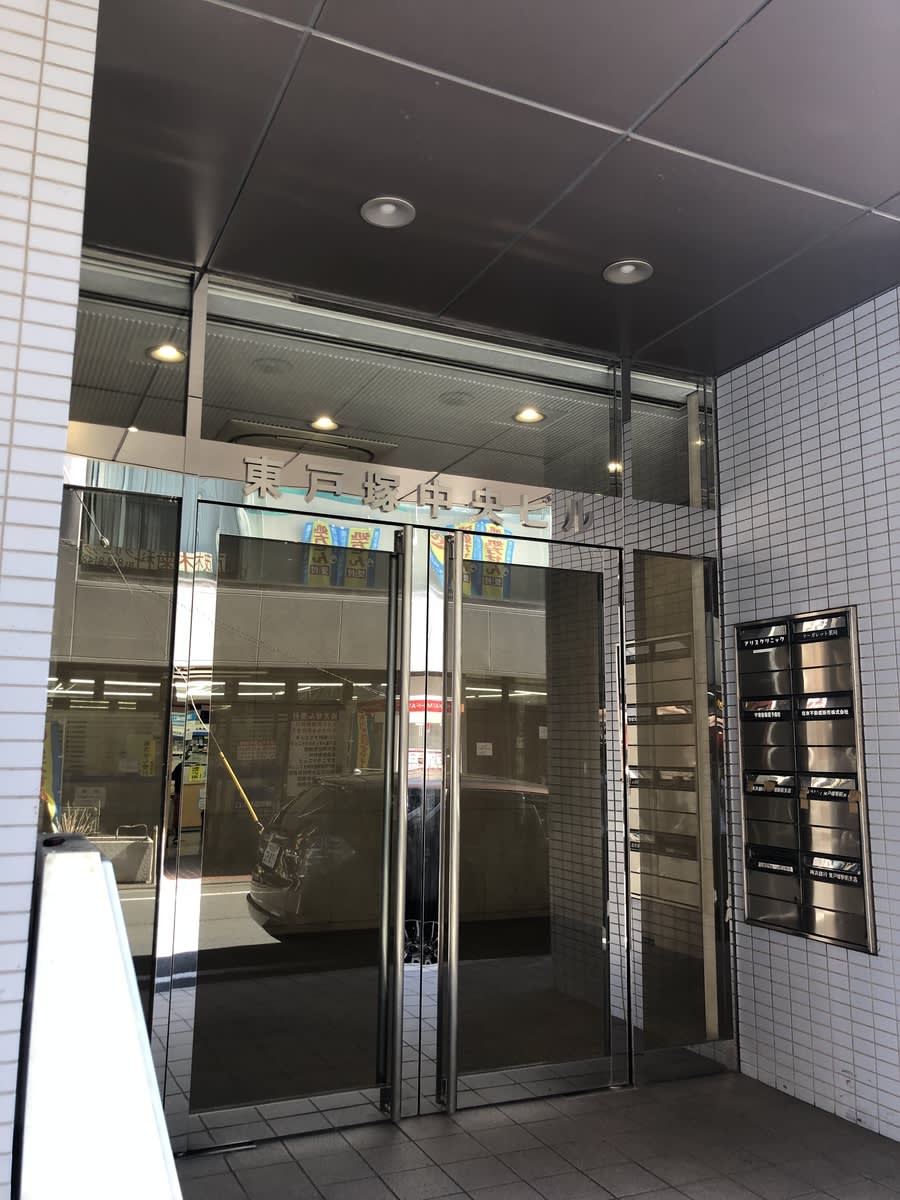 v20230506151908/fresh/building/J00100364434_3