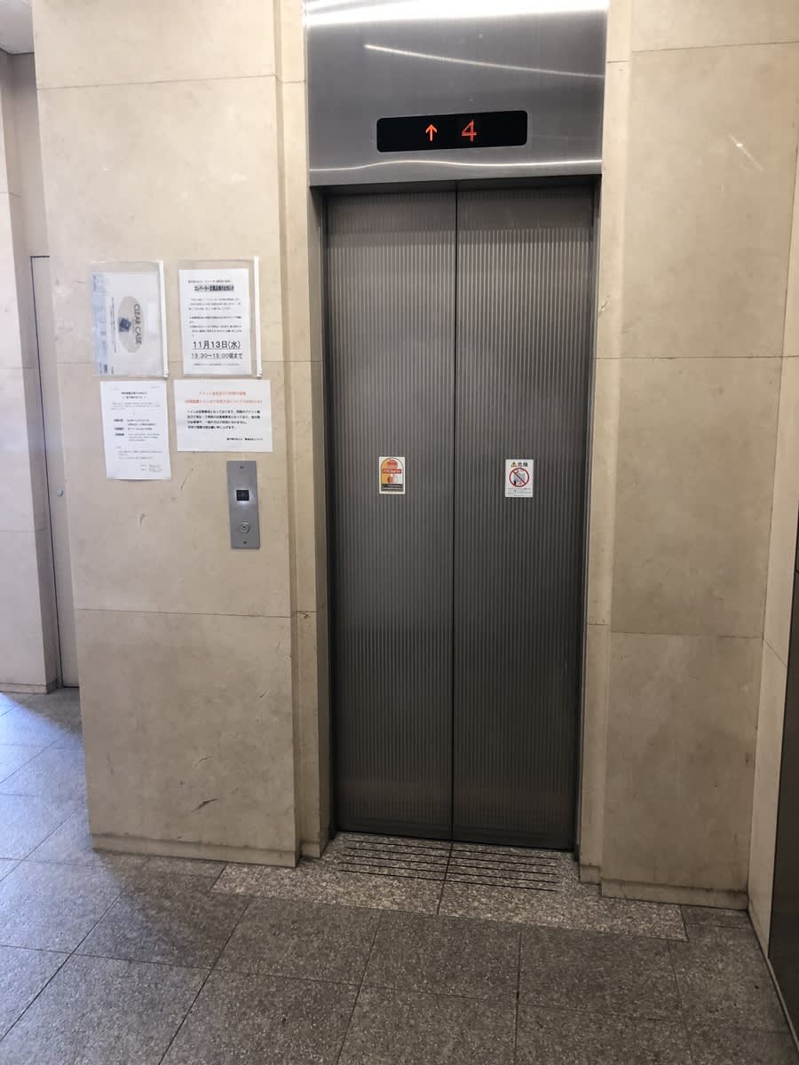 v20230506151908/fresh/building/J00100364434_4