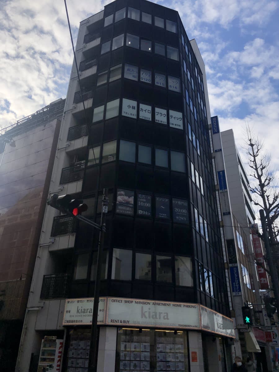 v20230506151908/fresh/building/J00100364792_5