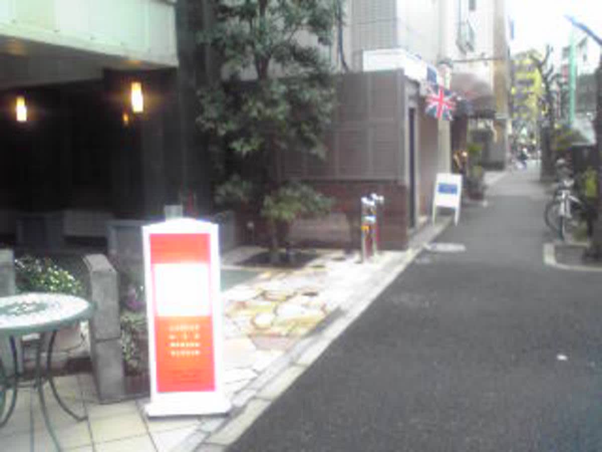 v20230506151908/fresh/building/J00100365892_2