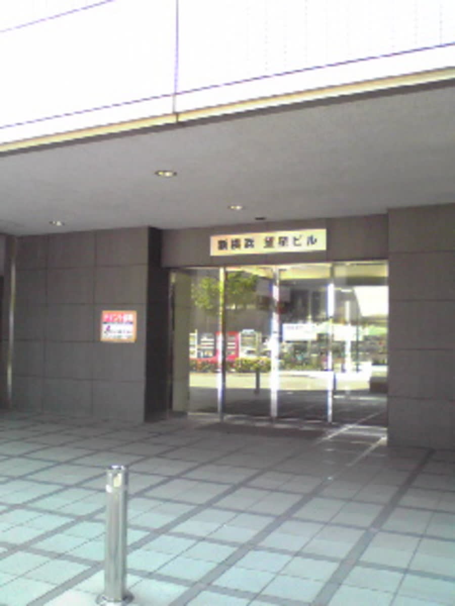 v20230506151908/fresh/building/J00100367101_3