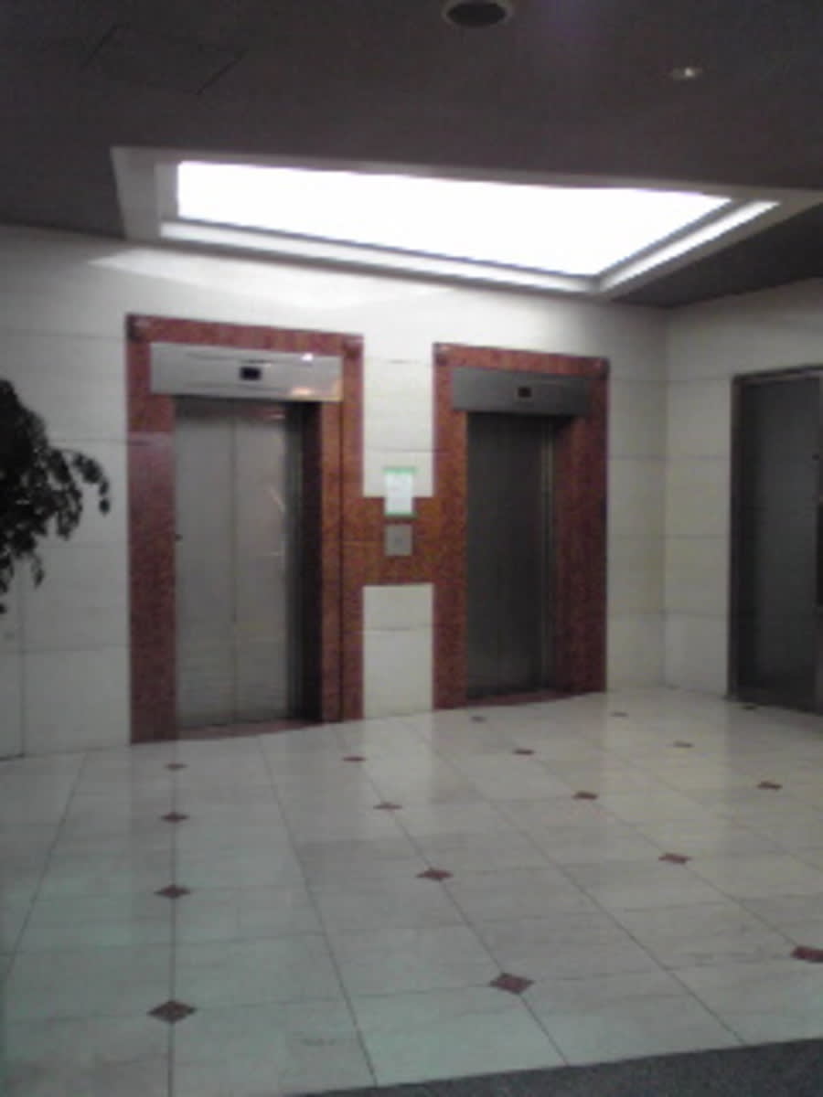 v20230506151908/fresh/building/J00100367101_4