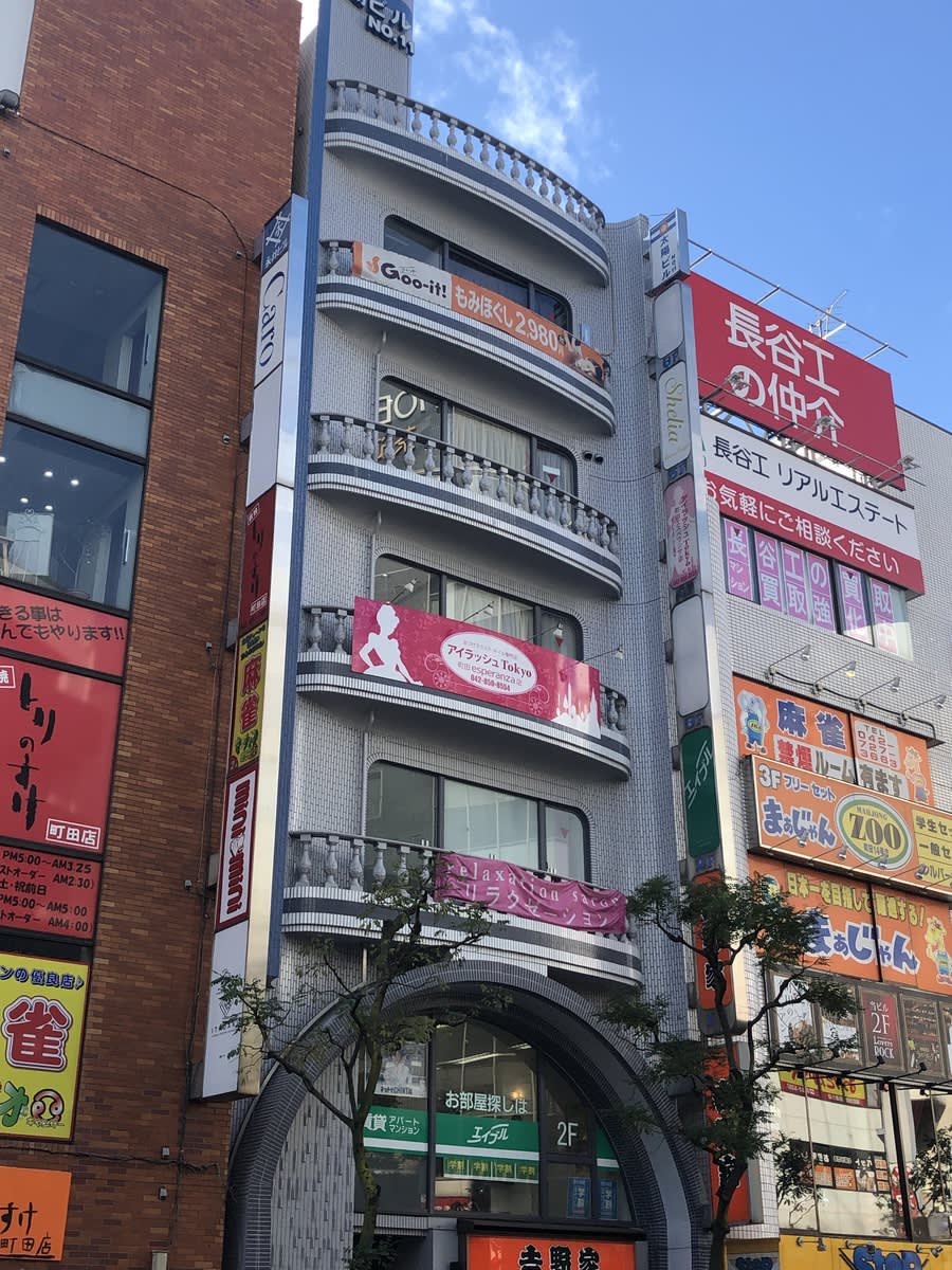 v20230506151908/fresh/building/J00100367232_5