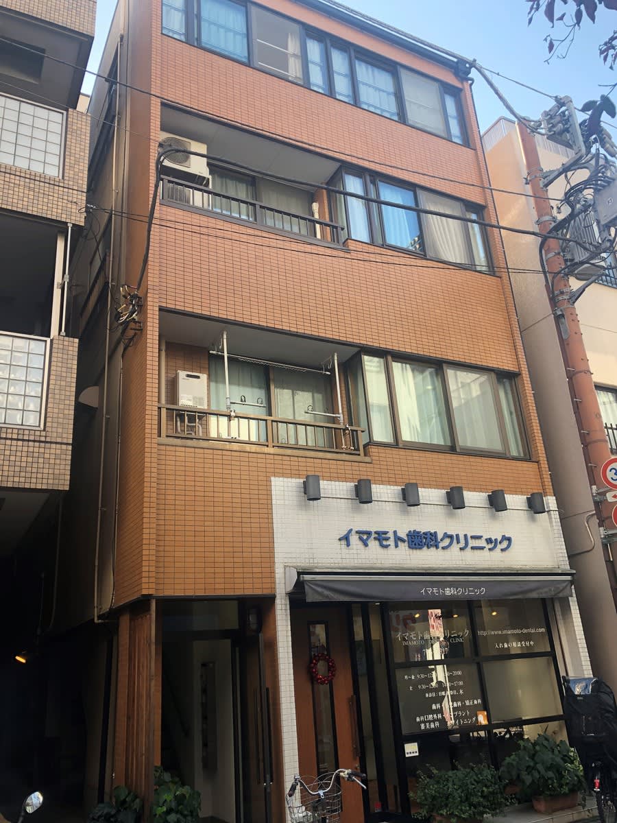 v20230506151908/fresh/building/J00100367303_6