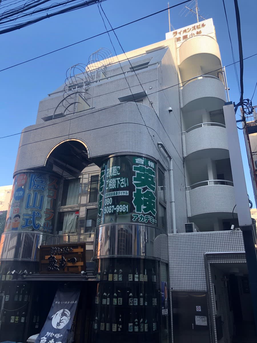v20230506151908/fresh/building/J00100367960_5