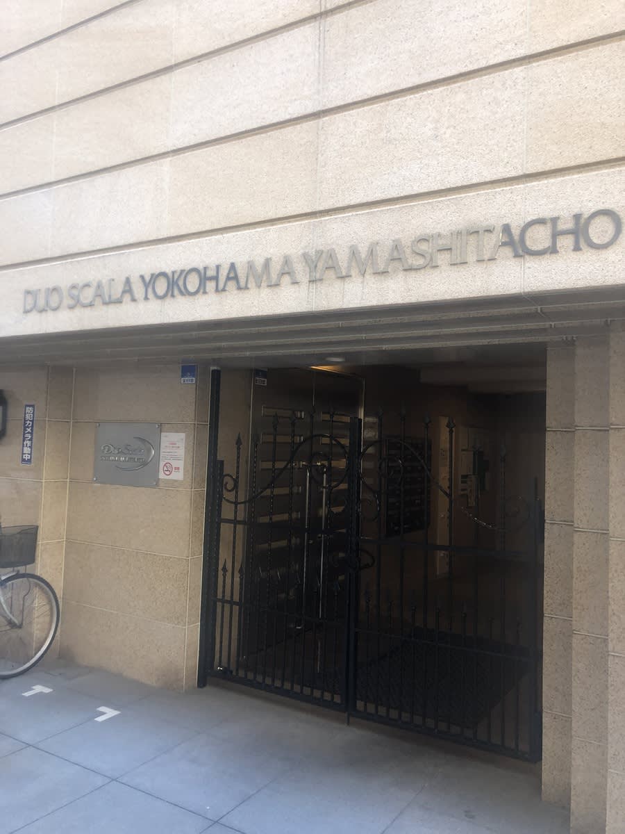 v20230506151908/fresh/building/J00100368334_3