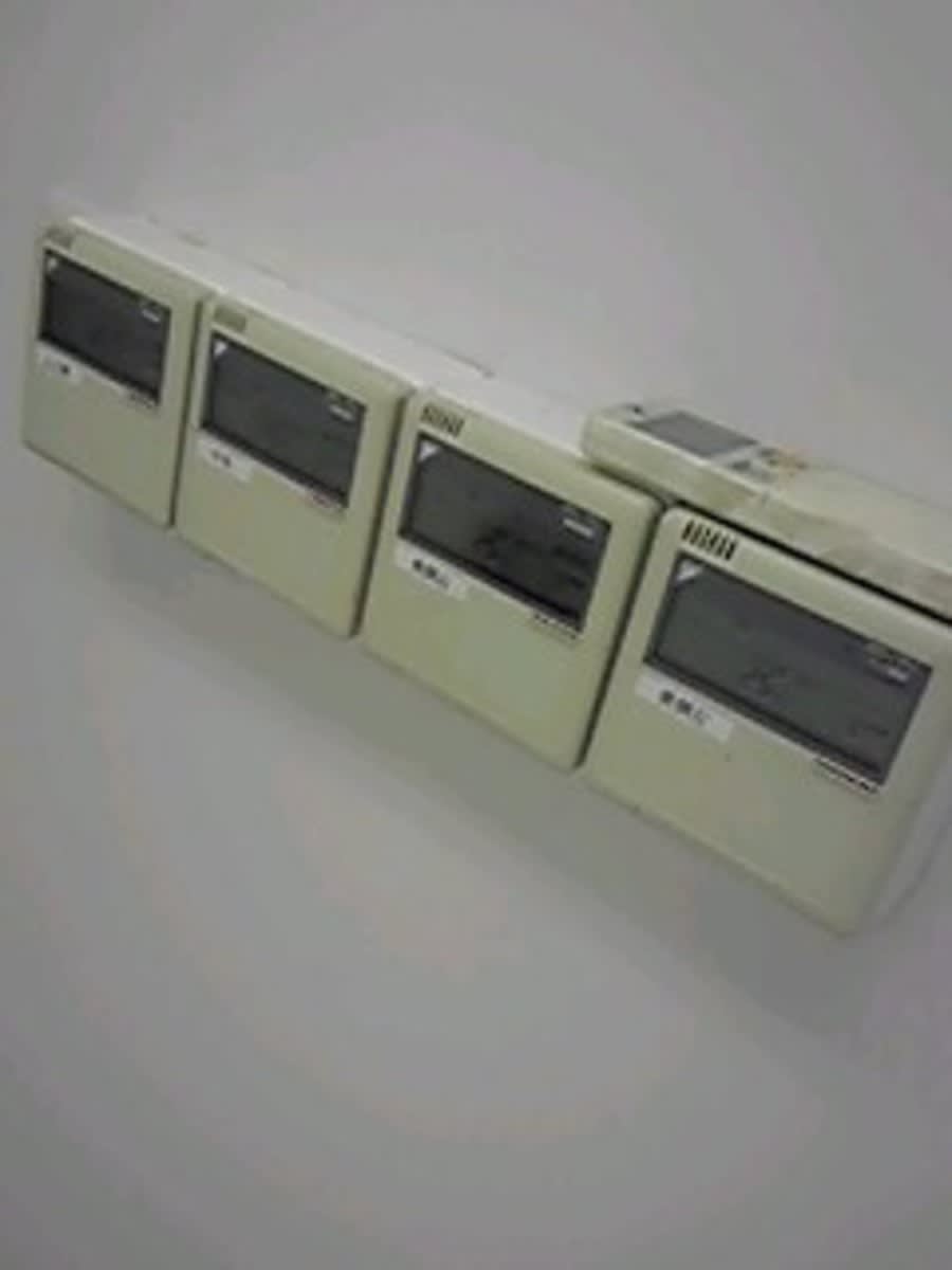v20230506151908/fresh/building/J00100368810_9