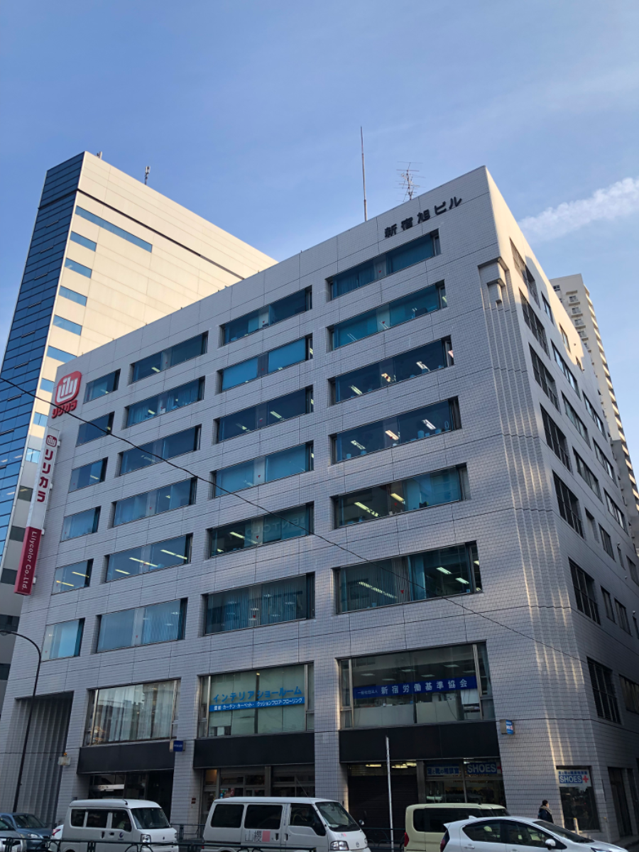 v20230506151908/fresh/building/J00100369015_1