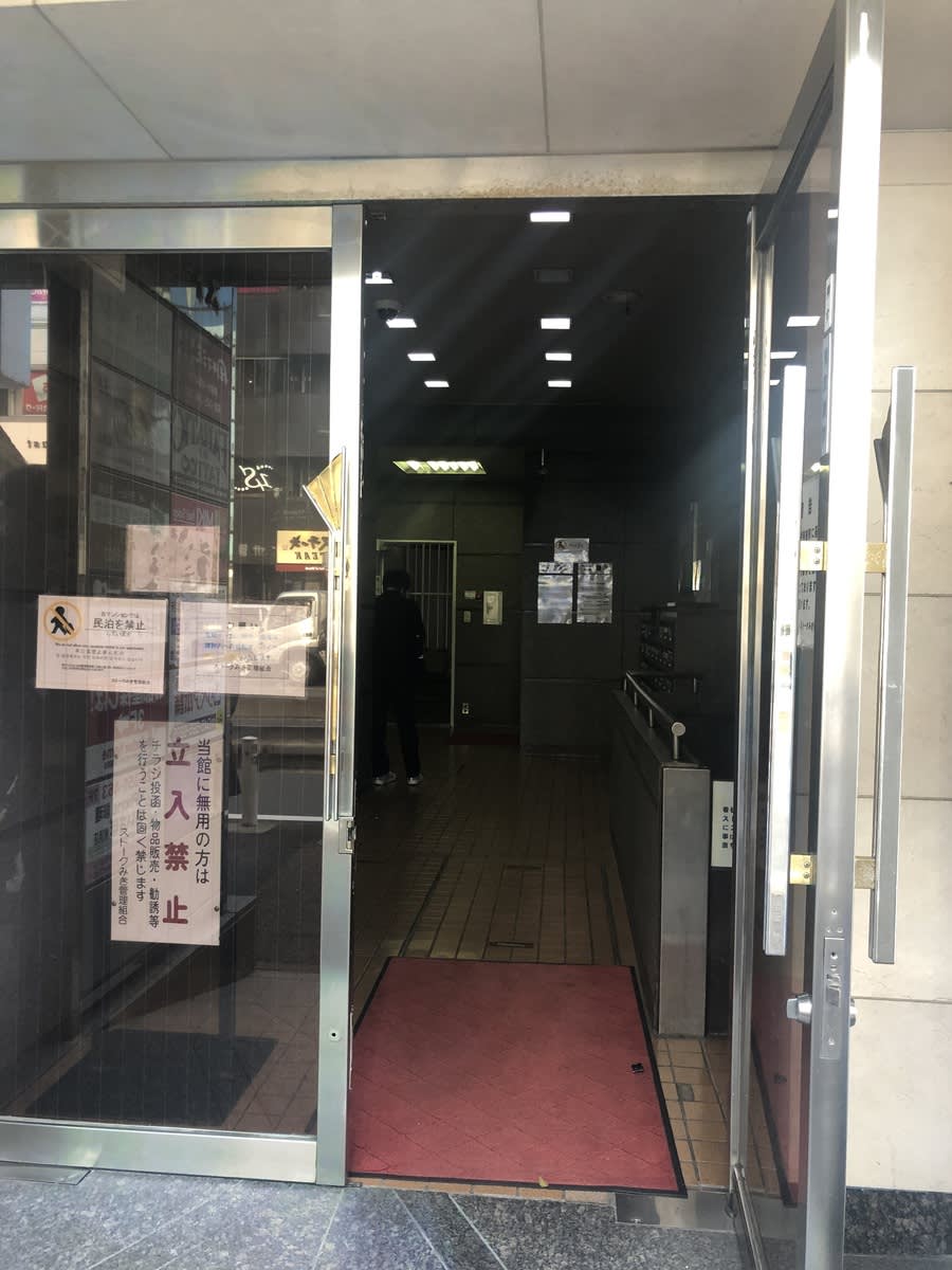 v20230506151908/fresh/building/J00100369020_3