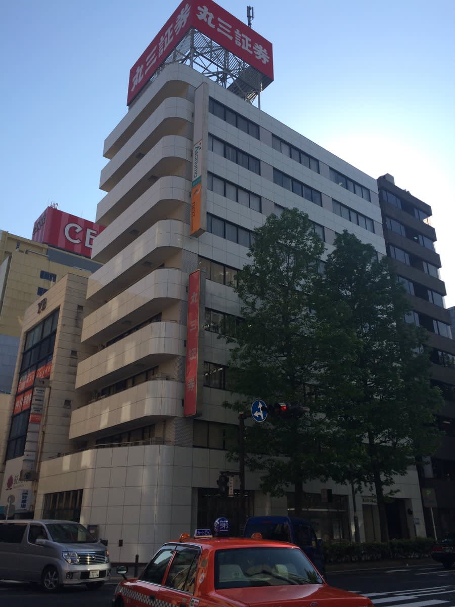 v20230506151908/fresh/building/J00100370330_11