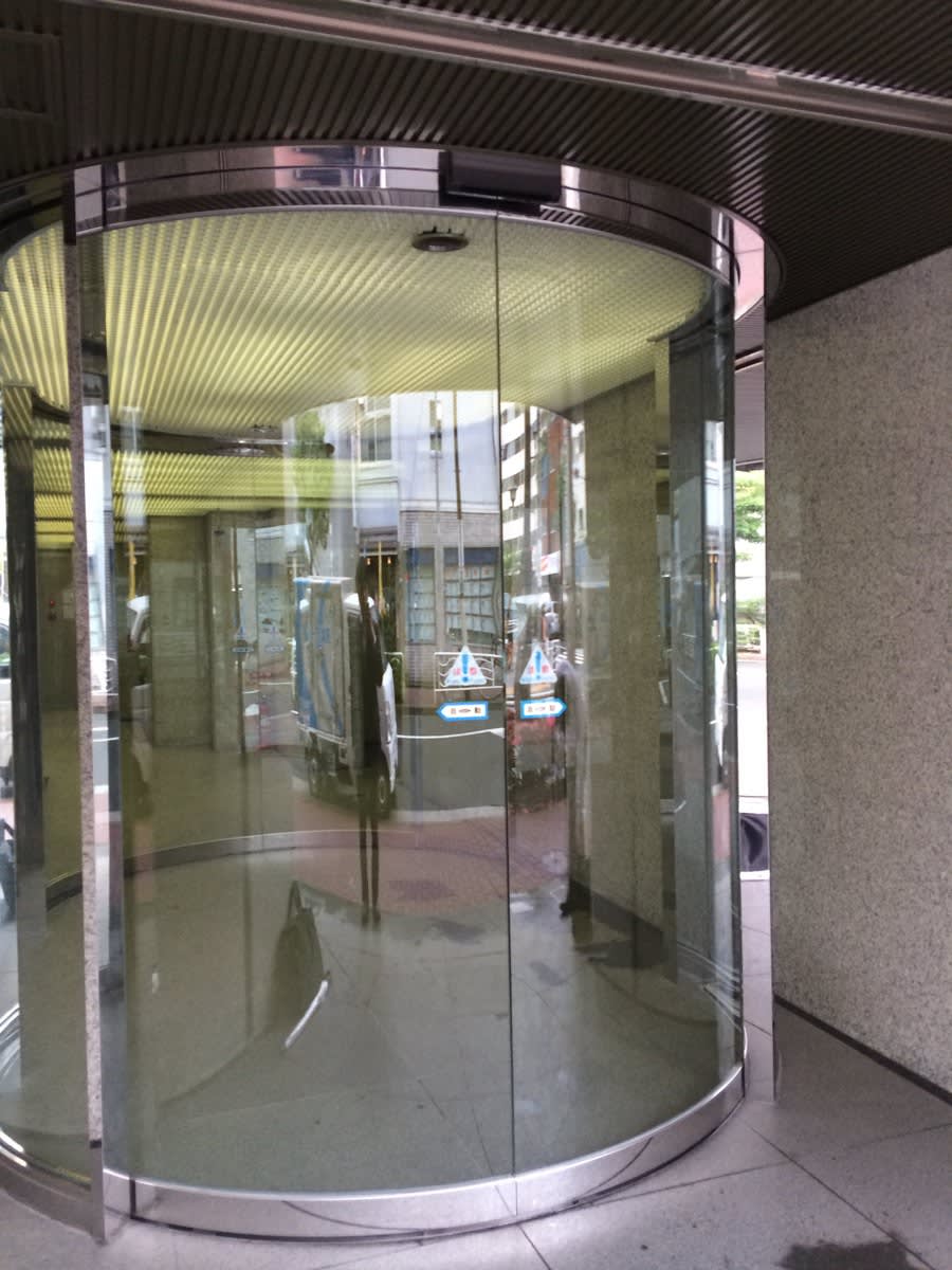 v20230506151908/fresh/building/J00100370409_3