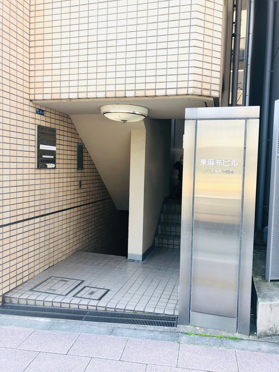 v20230506151908/fresh/building/J00100374411_3