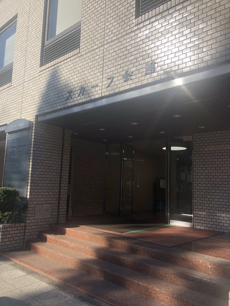 v20230506151908/fresh/building/J00100387115_3