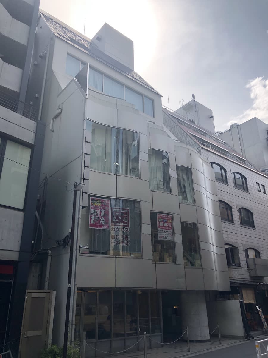 v20230506151908/fresh/building/J00100391324_1