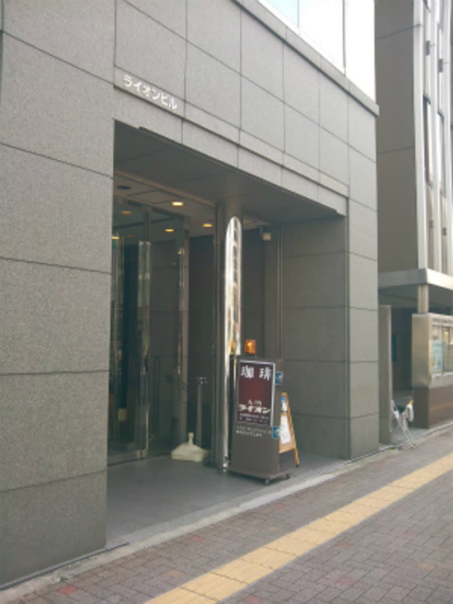 v20230506151908/fresh/building/J00100398333_3