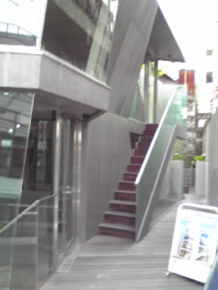 v20230506151908/fresh/building/J00100402081_3