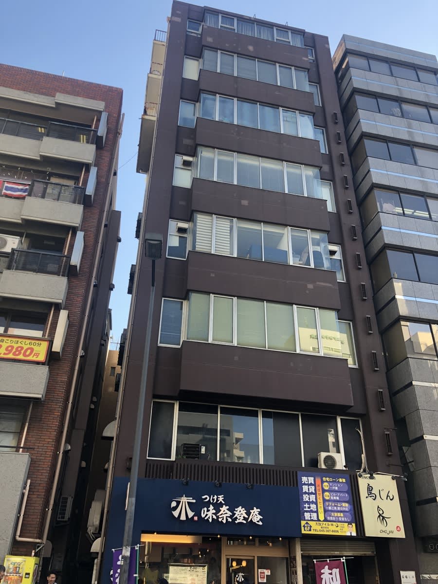 v20230506151908/fresh/building/J00100411962_5